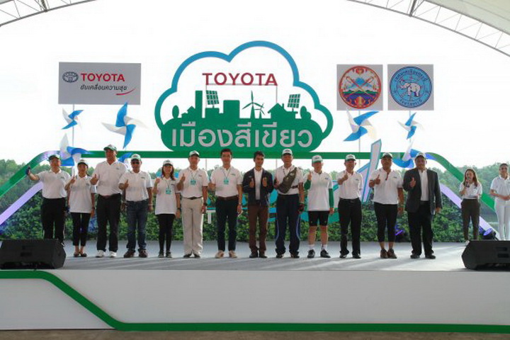 iAMCAR_Toyota Green City1